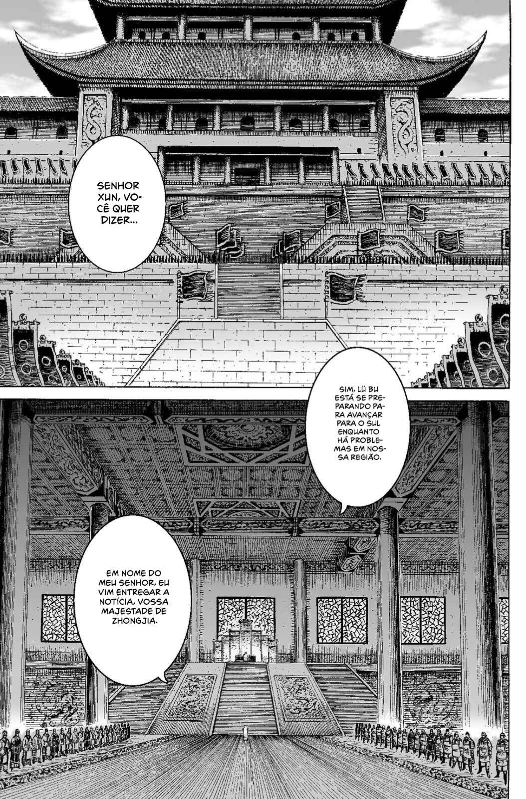 Chapter 205 - Page 13