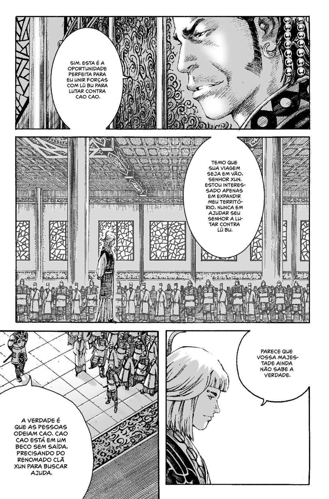 Chapter 205 - Page 15