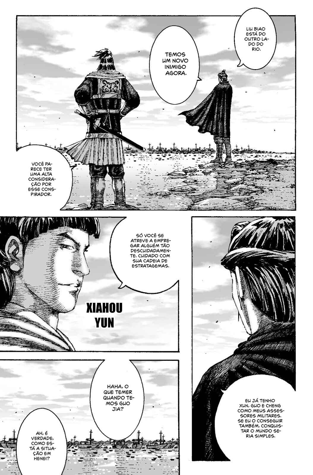 Chapter 205 - Page 3