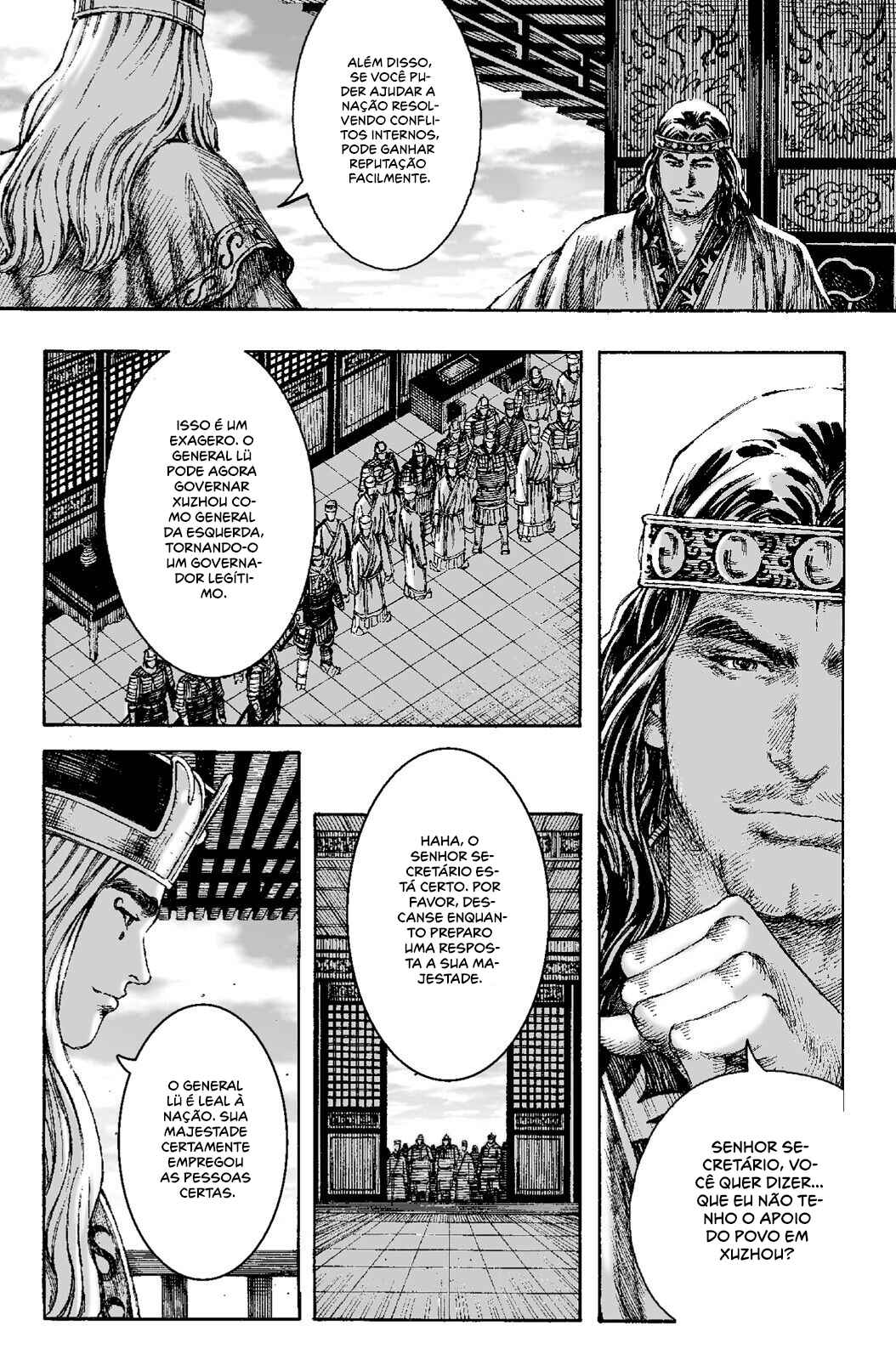 Chapter 205 - Page 7