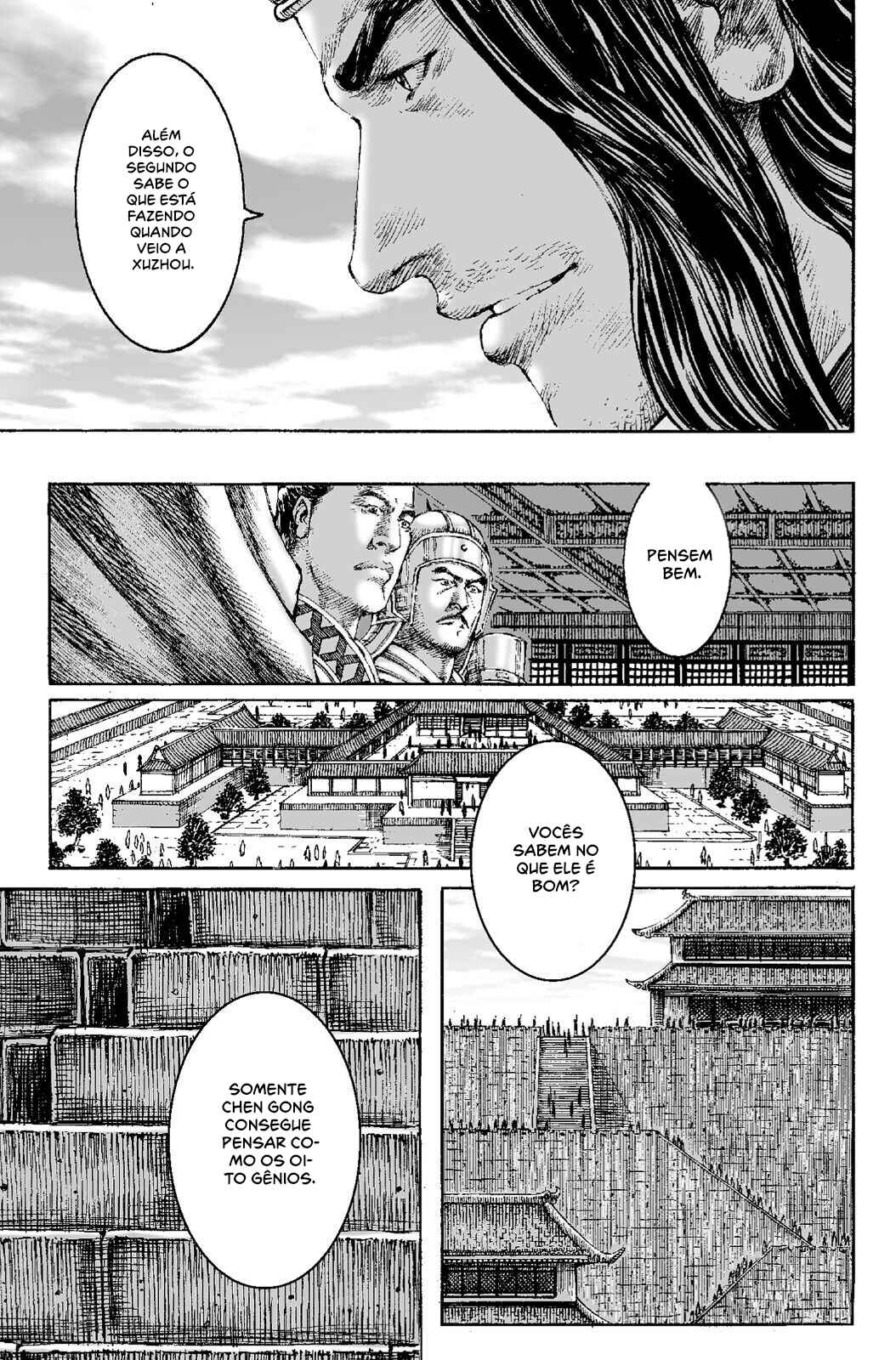 Chapter 205 - Page 9