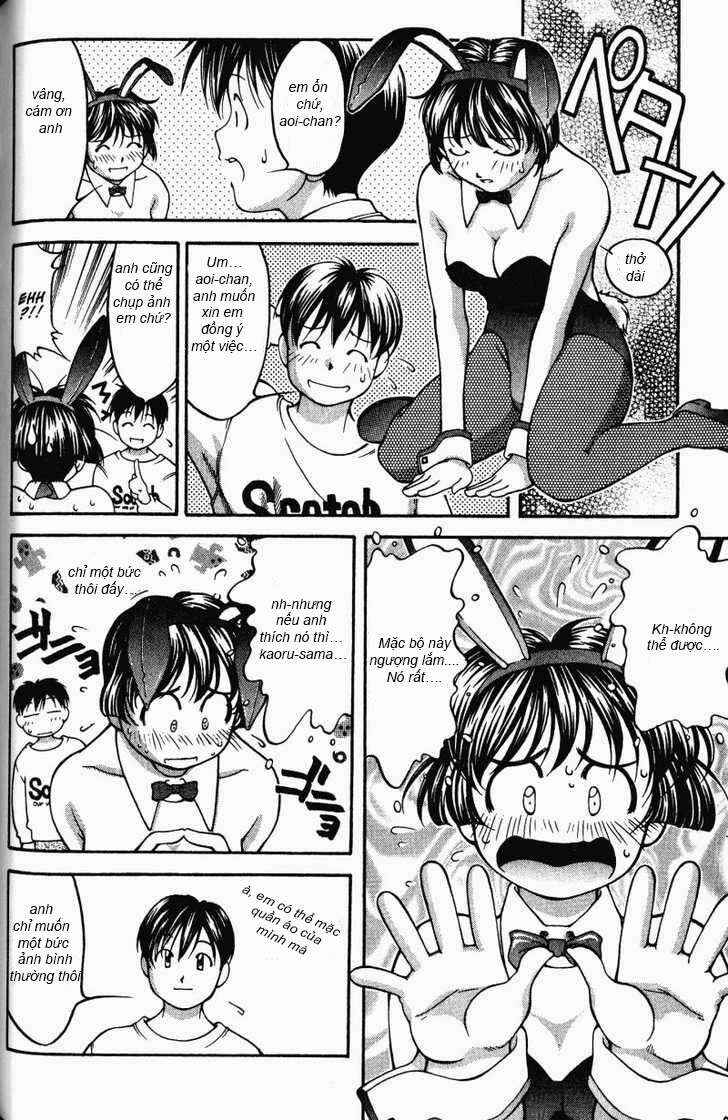 Chapter 53.6 - Page 12