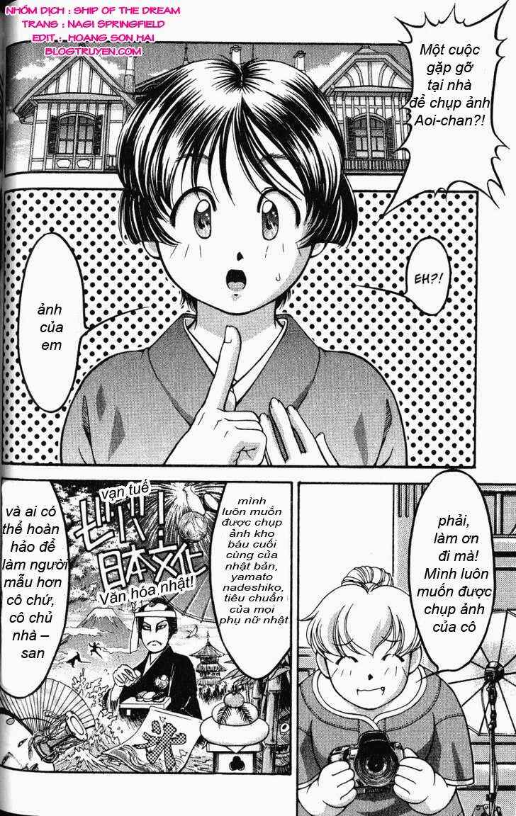 Chapter 53.6 - Page 2