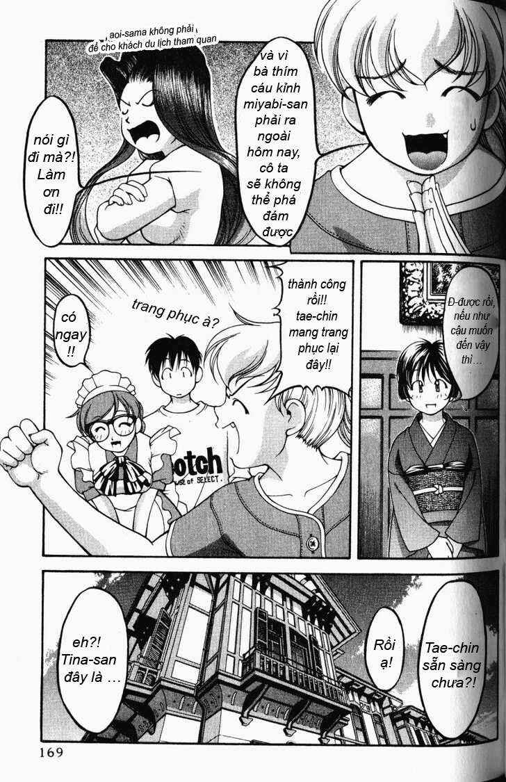 Chapter 53.6 - Page 3
