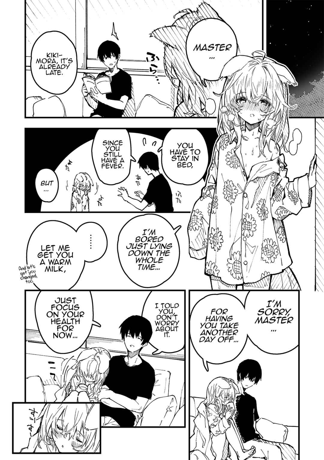 Chapter 34 - Page 3