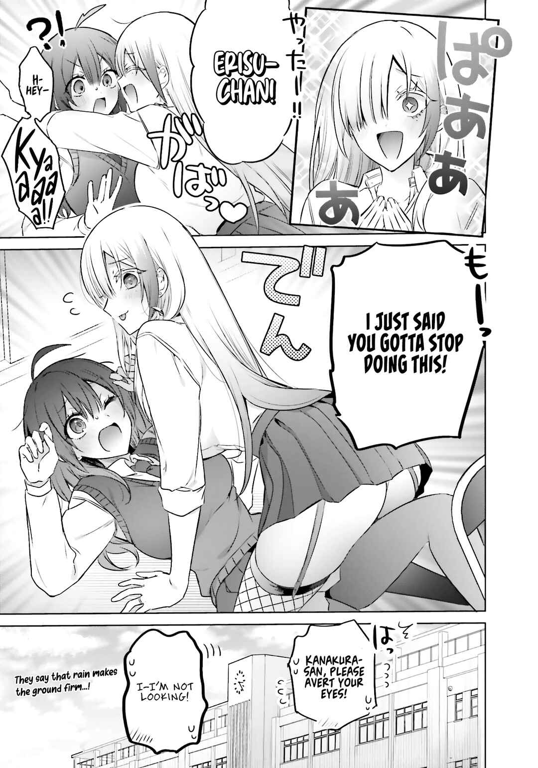 Chapter 19.2 - Page 23