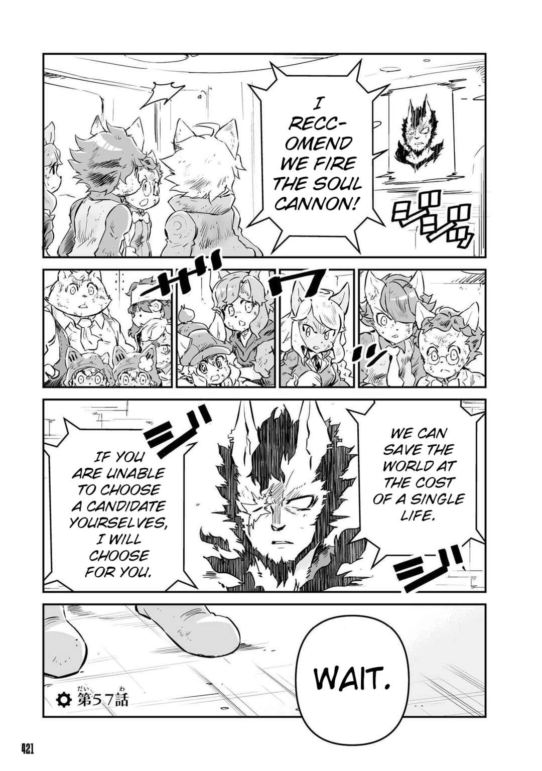 Chapter 57 - Page 1