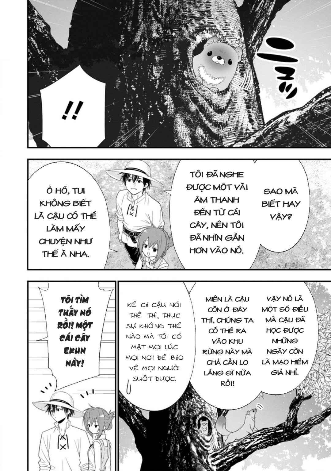 Chapter 19 - Page 13