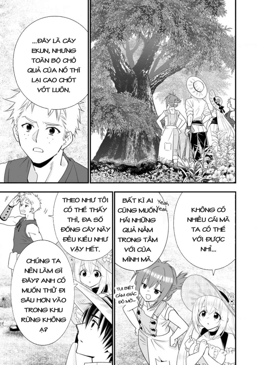 Chapter 19 - Page 14