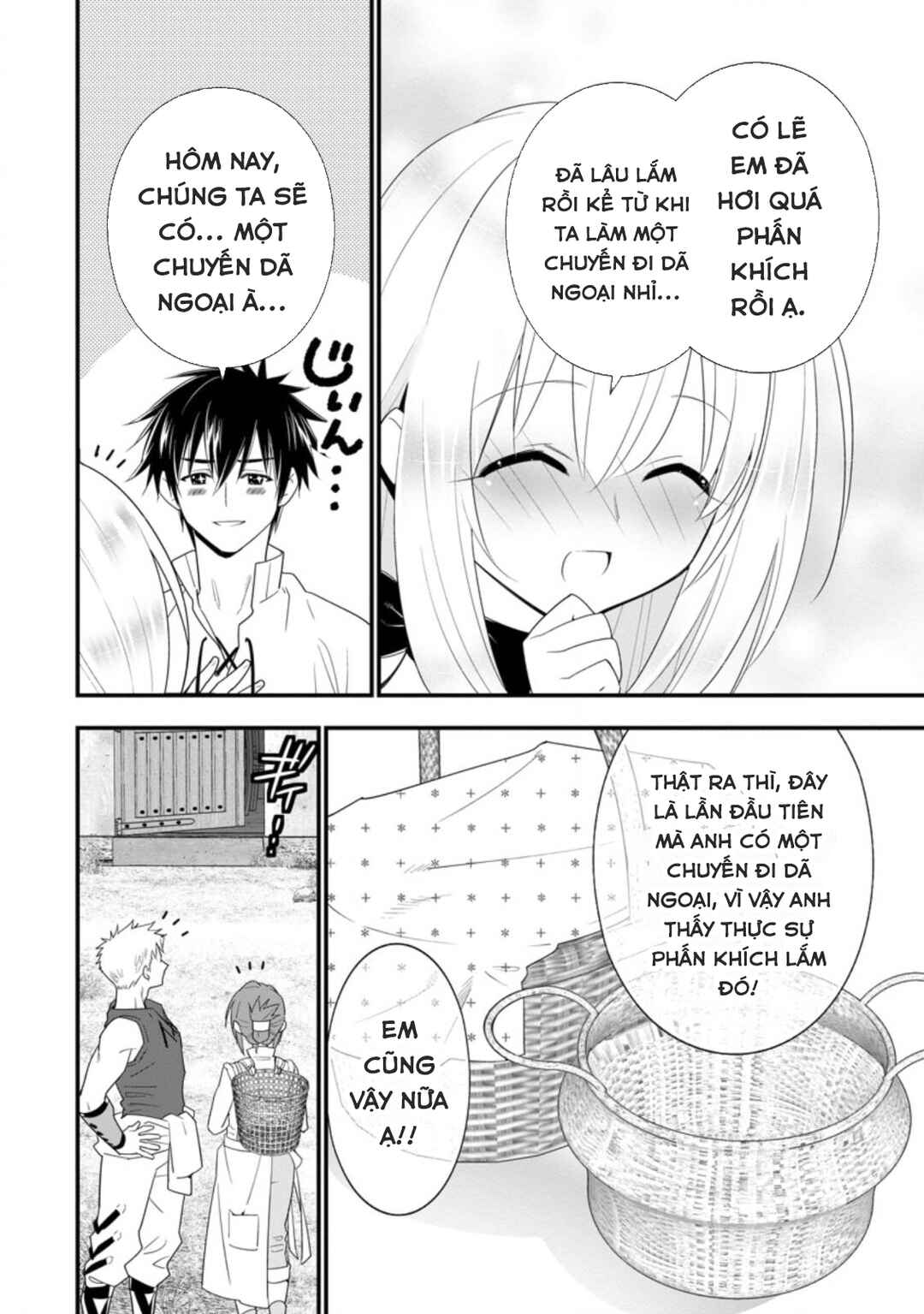 Chapter 19 - Page 4