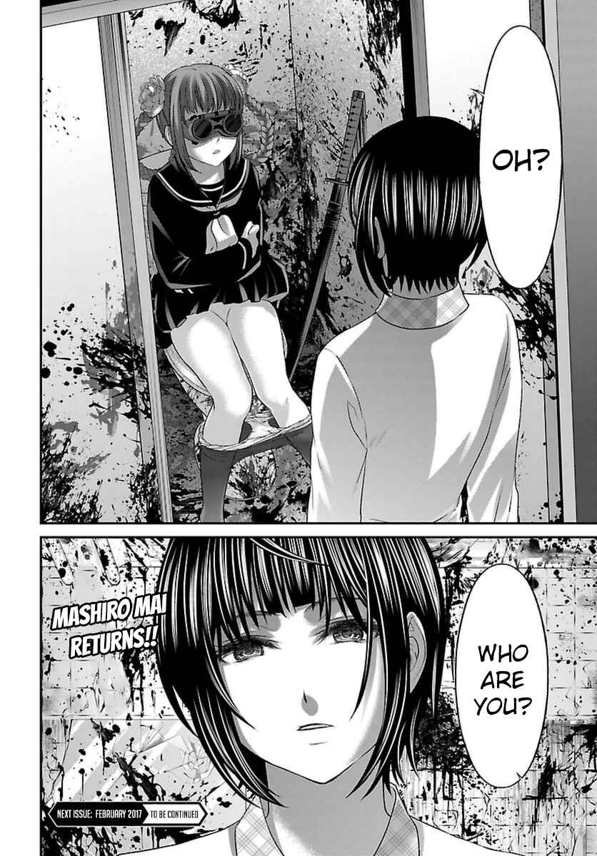 Chapter 28 - Page 43