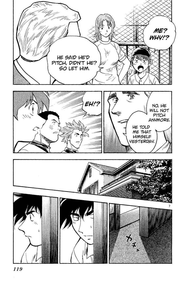 Chapter 344 - Page 7