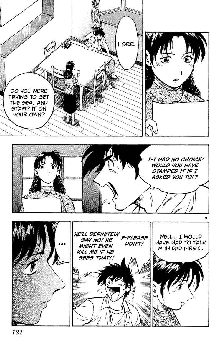 Chapter 344 - Page 9