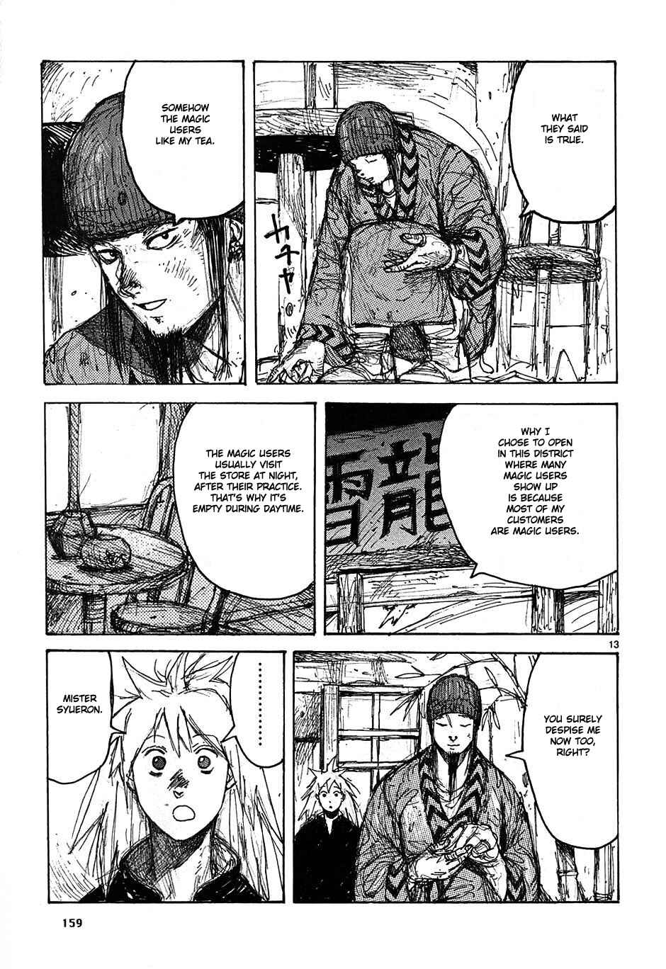 Chapter 36.5 - Page 13