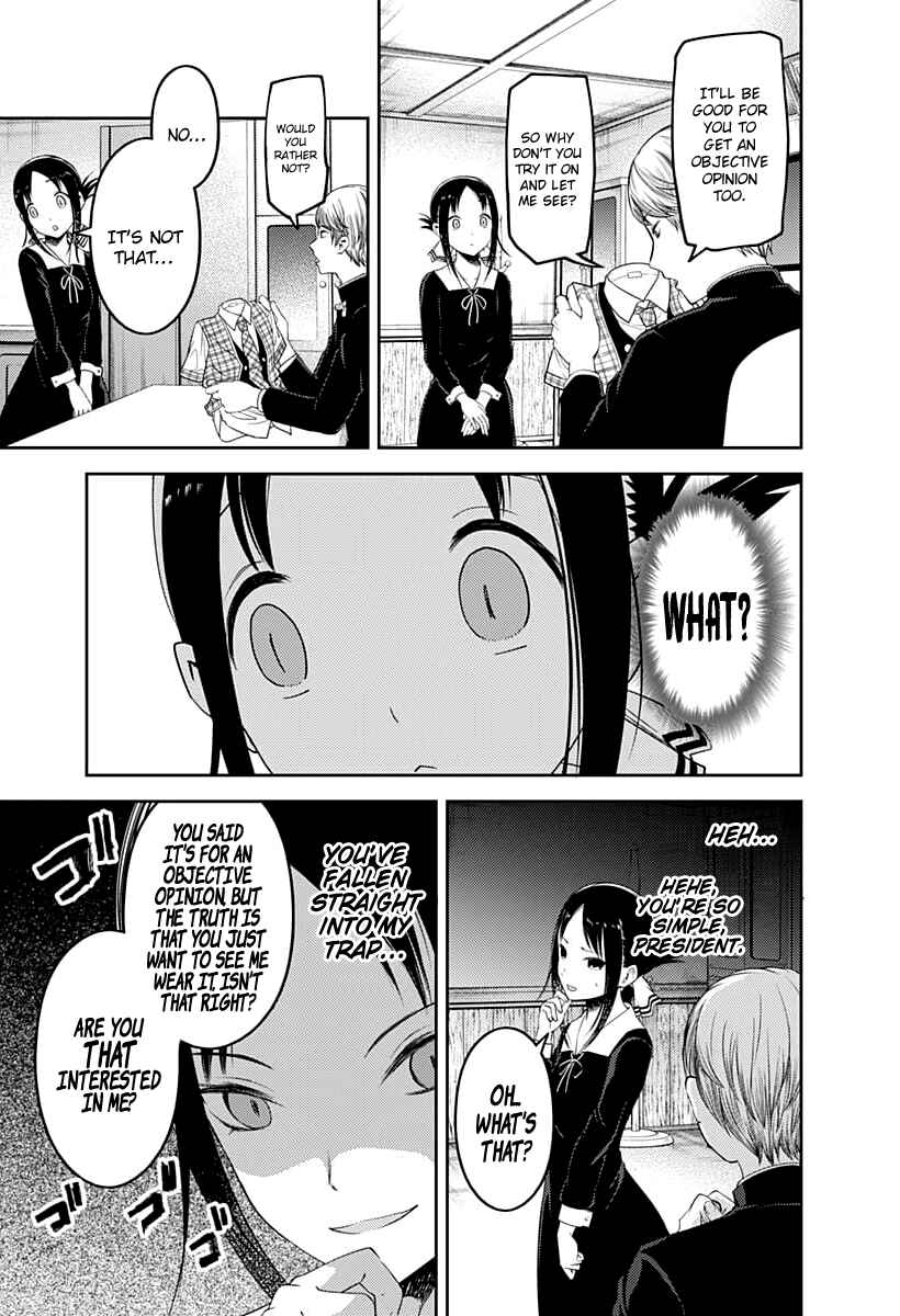 Chapter 112 - Page 6