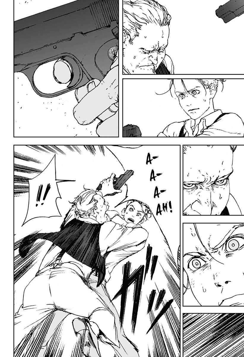 Chapter 1 - Page 9