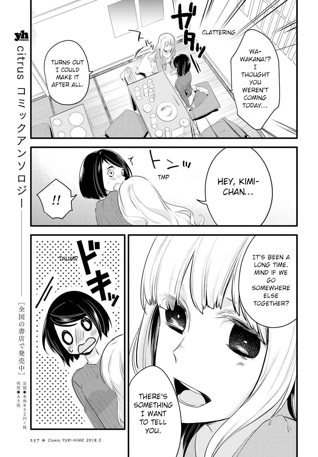 Chapter 1 - Page 11
