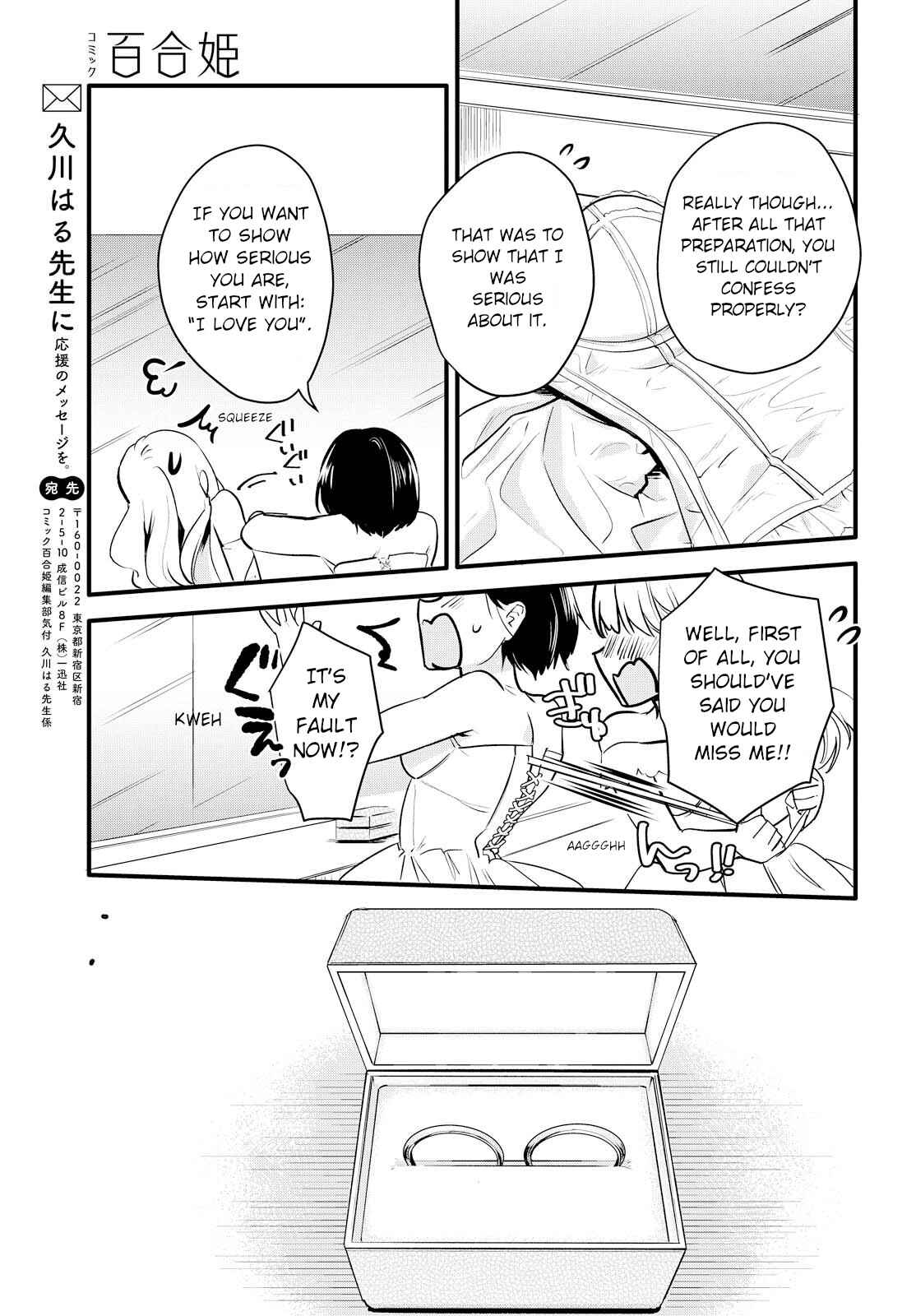Chapter 1 - Page 31