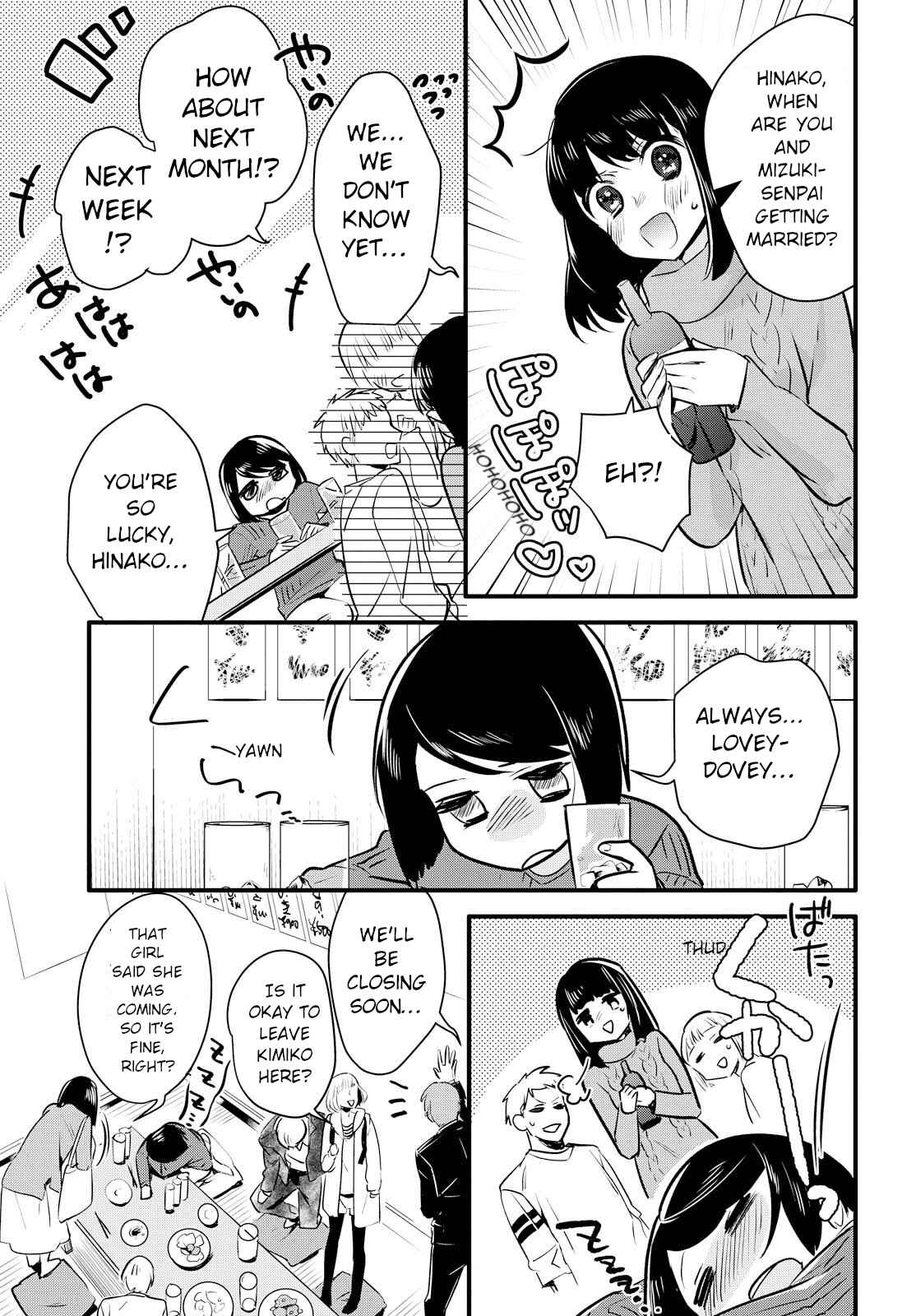 Chapter 1 - Page 7