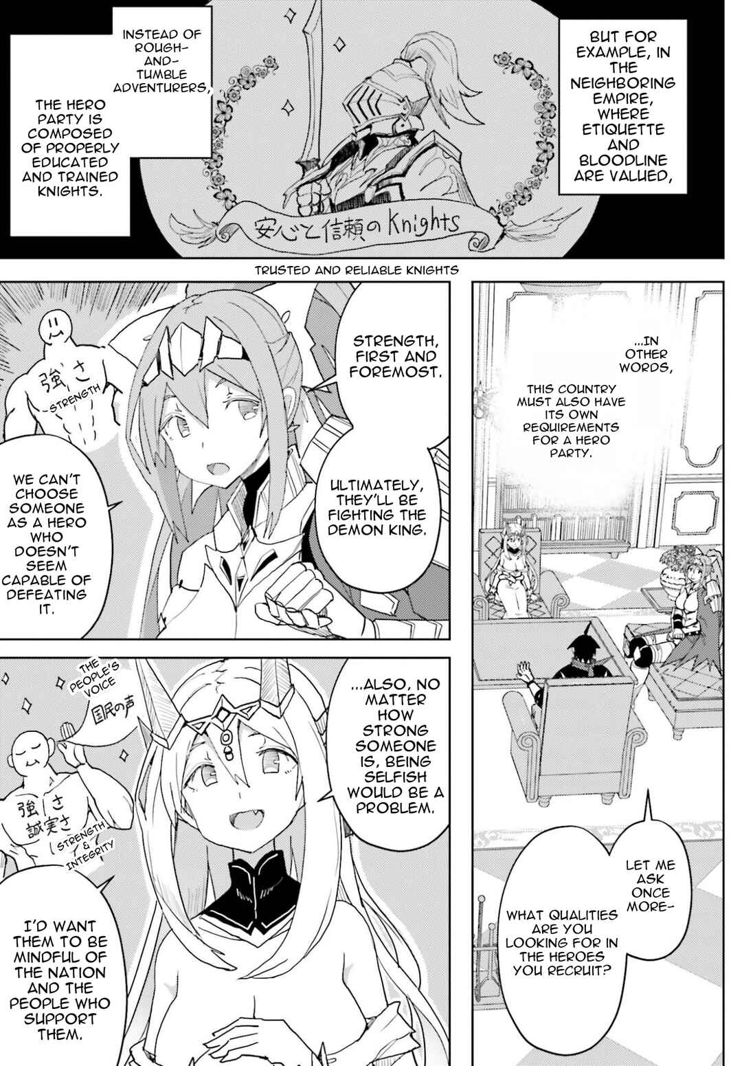 Chapter 38 - Page 12
