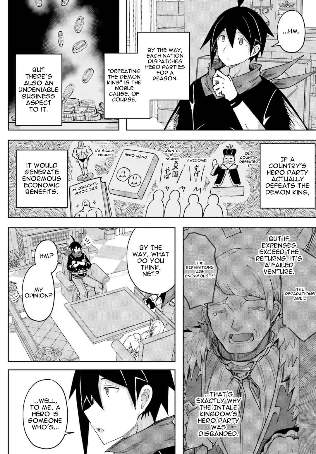 Chapter 38 - Page 13