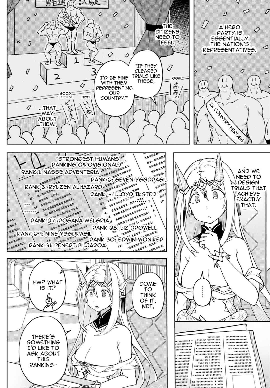 Chapter 38 - Page 17