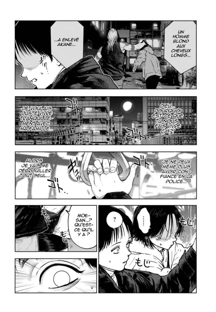 Chapter 15 - Page 3