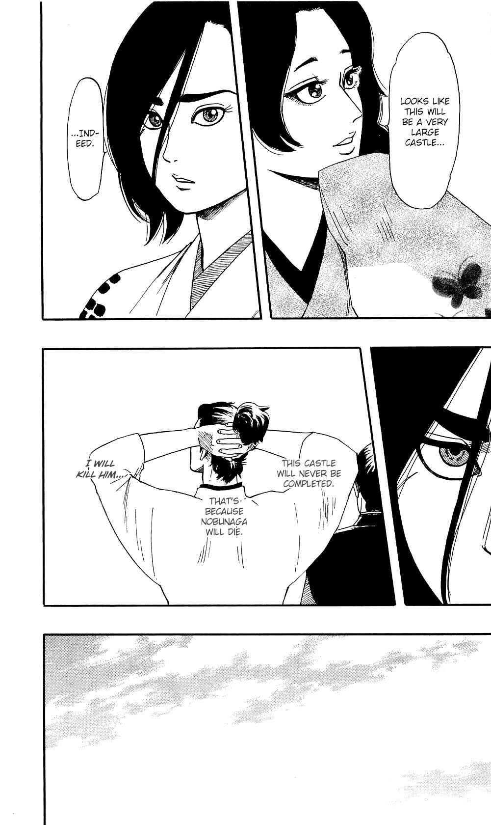 Chapter 59 - Page 10
