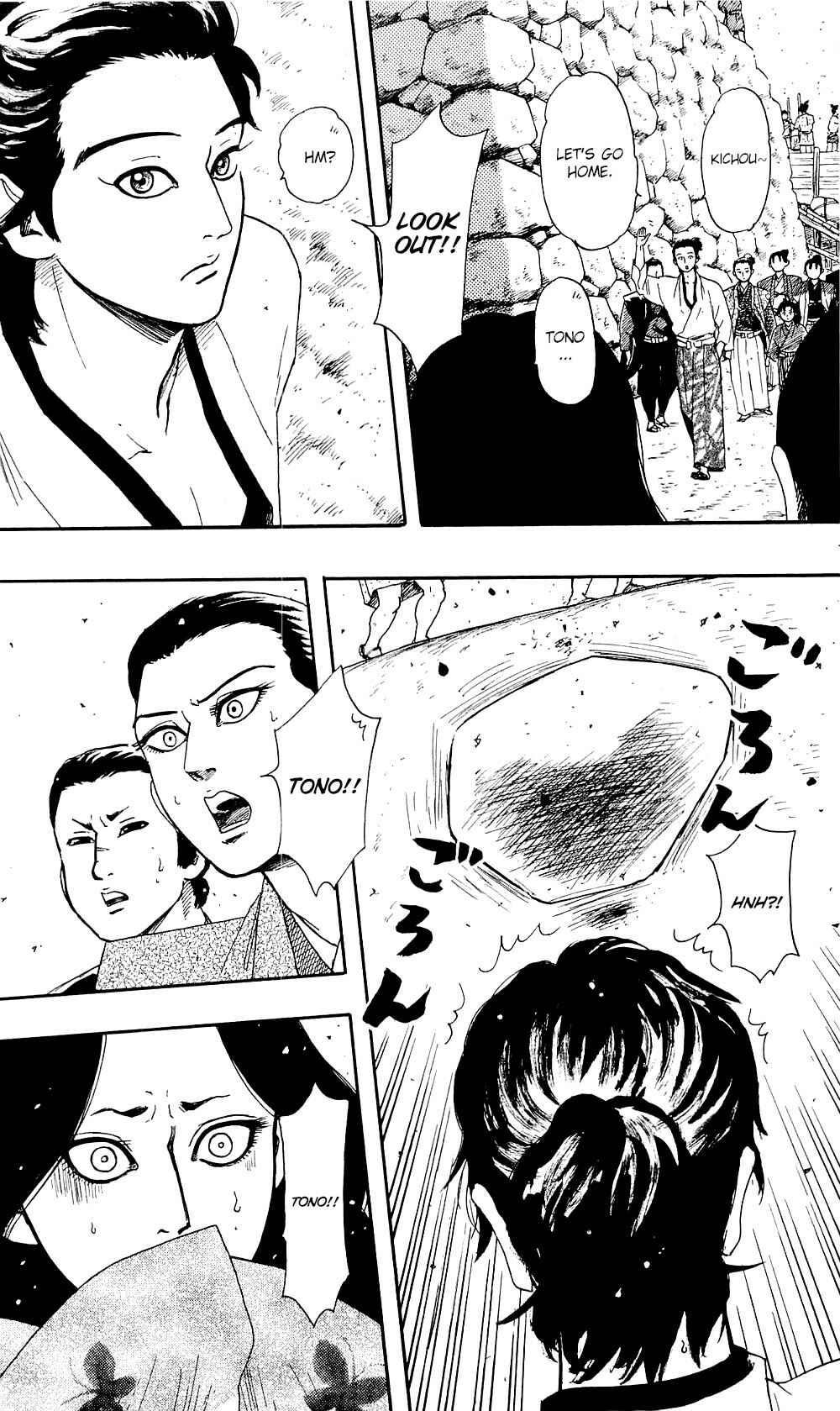 Chapter 59 - Page 12