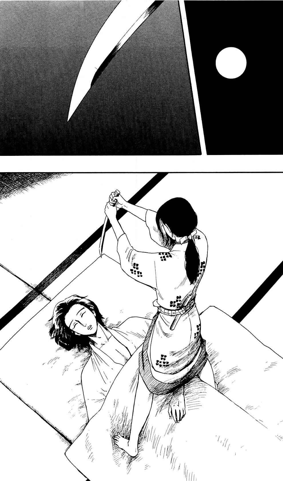 Chapter 59 - Page 21