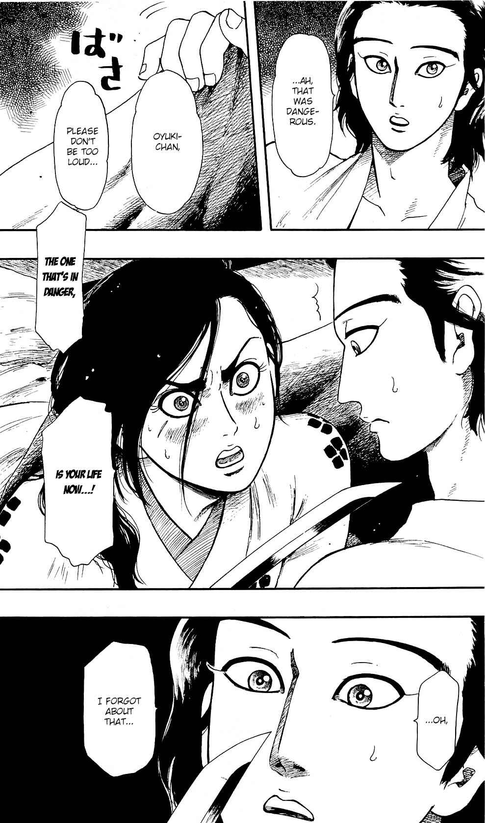 Chapter 59 - Page 35
