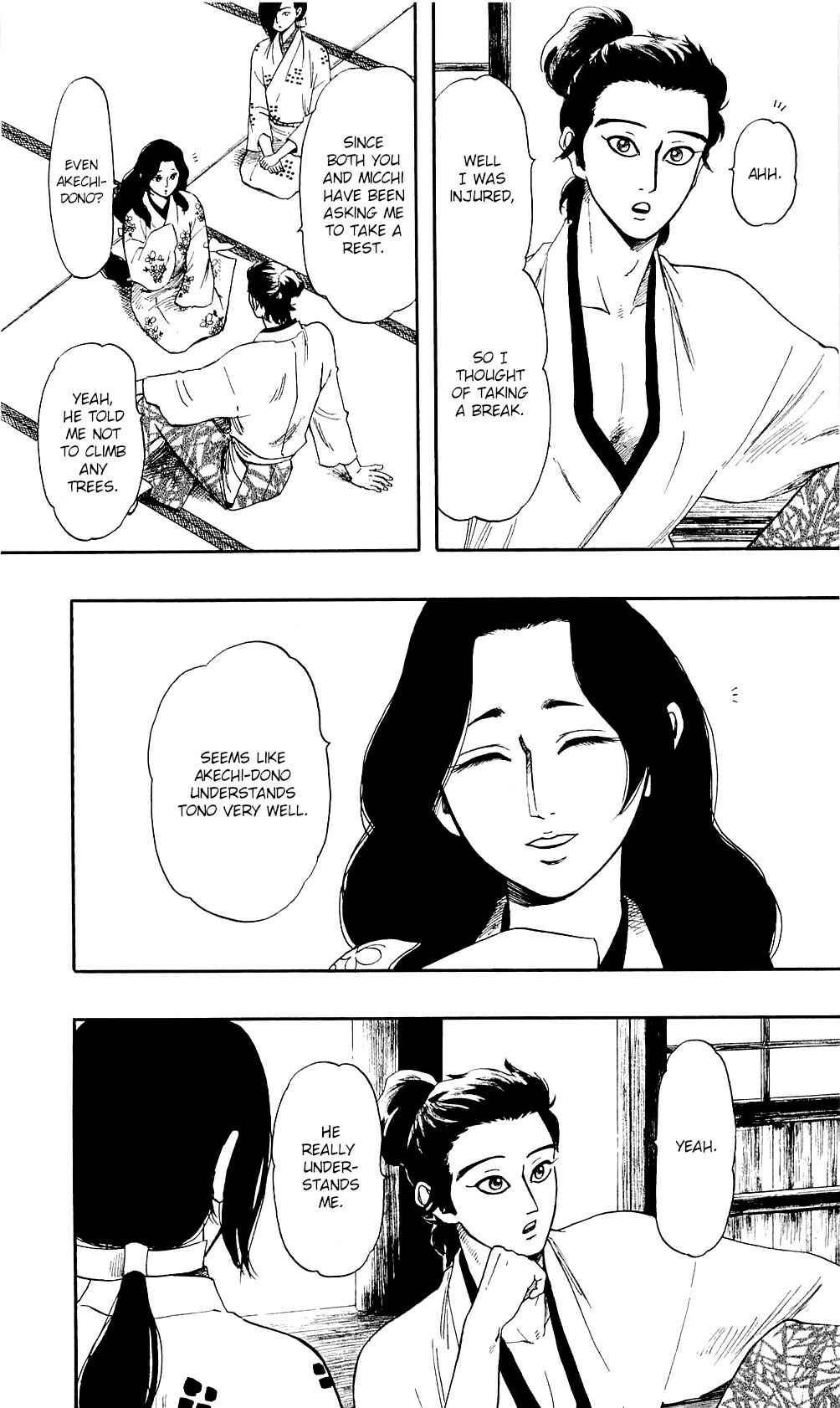 Chapter 59 - Page 6