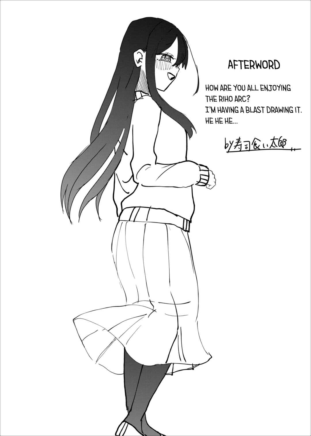 Chapter 17 - Page 19