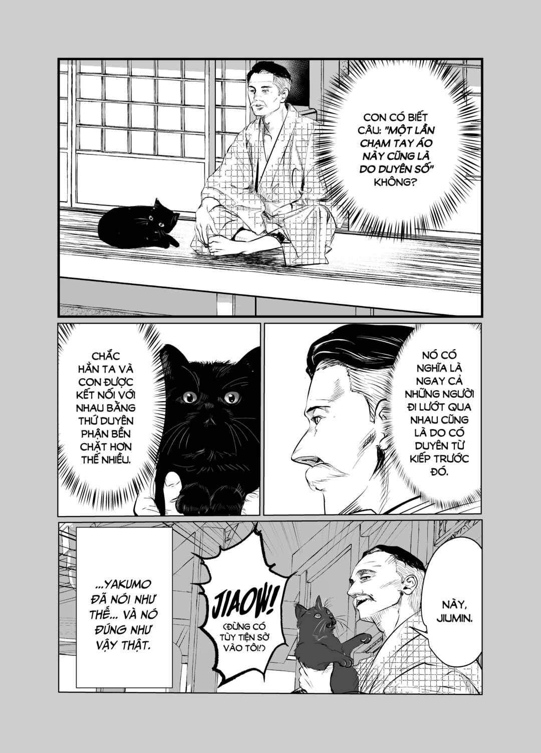 Chapter 1 - Page 31