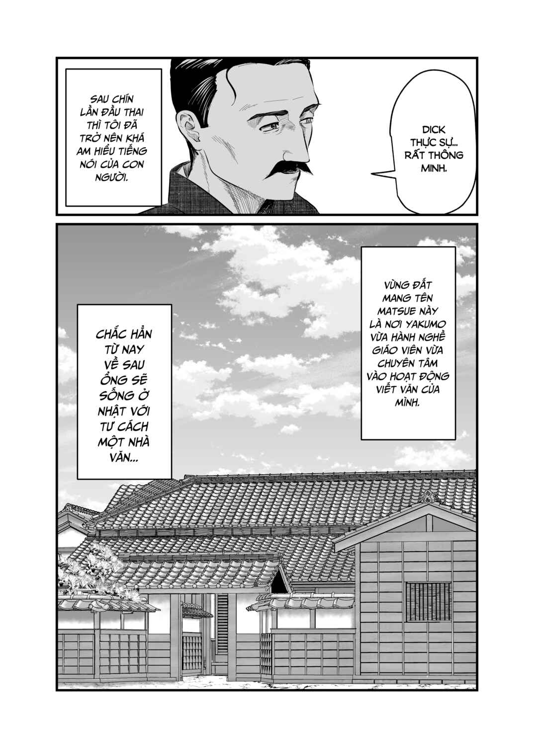 Chapter 1 - Page 35