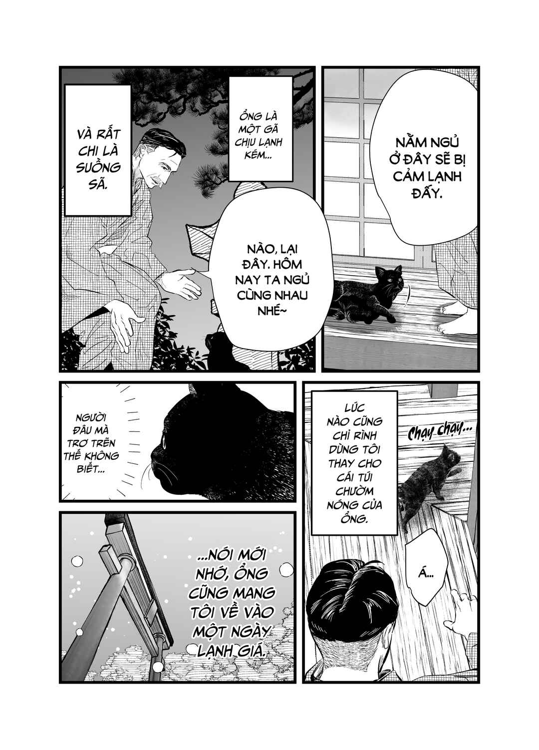 Chapter 1 - Page 4