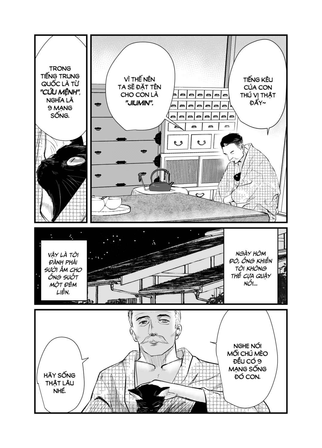 Chapter 1 - Page 6