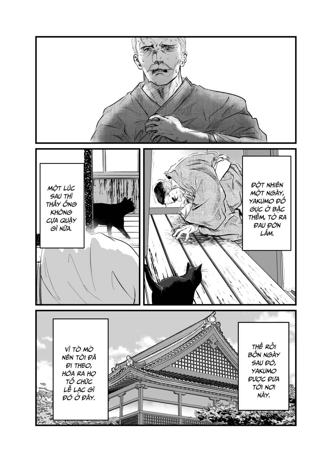 Chapter 1 - Page 7