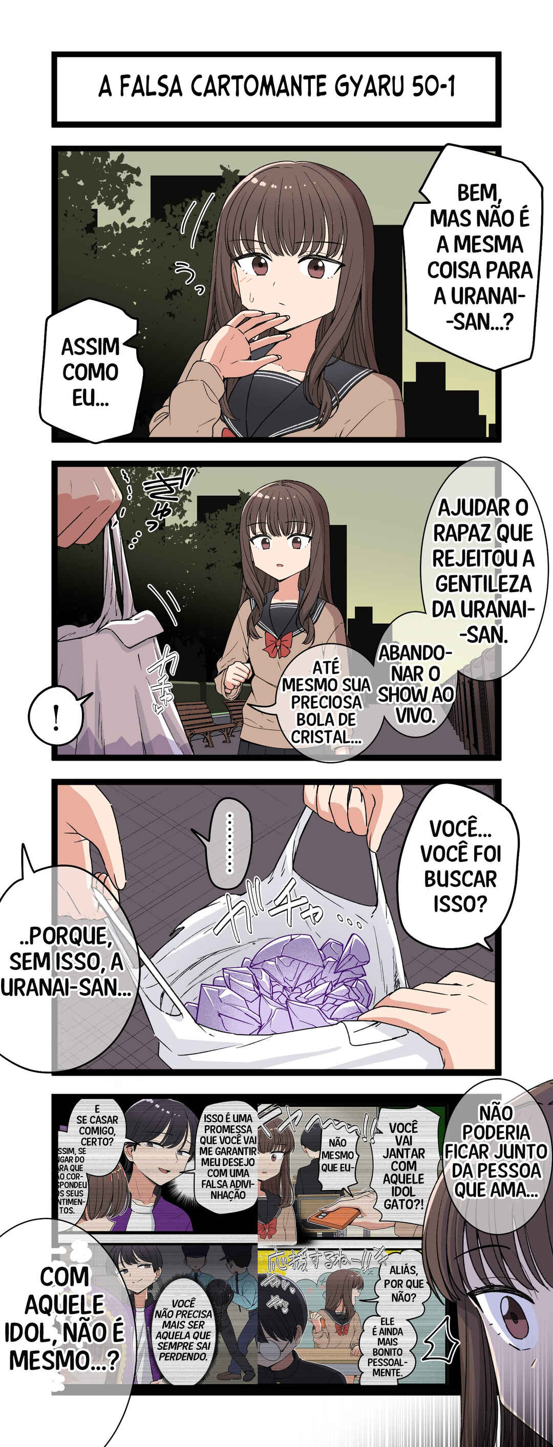 Chapter 50 - Page 3