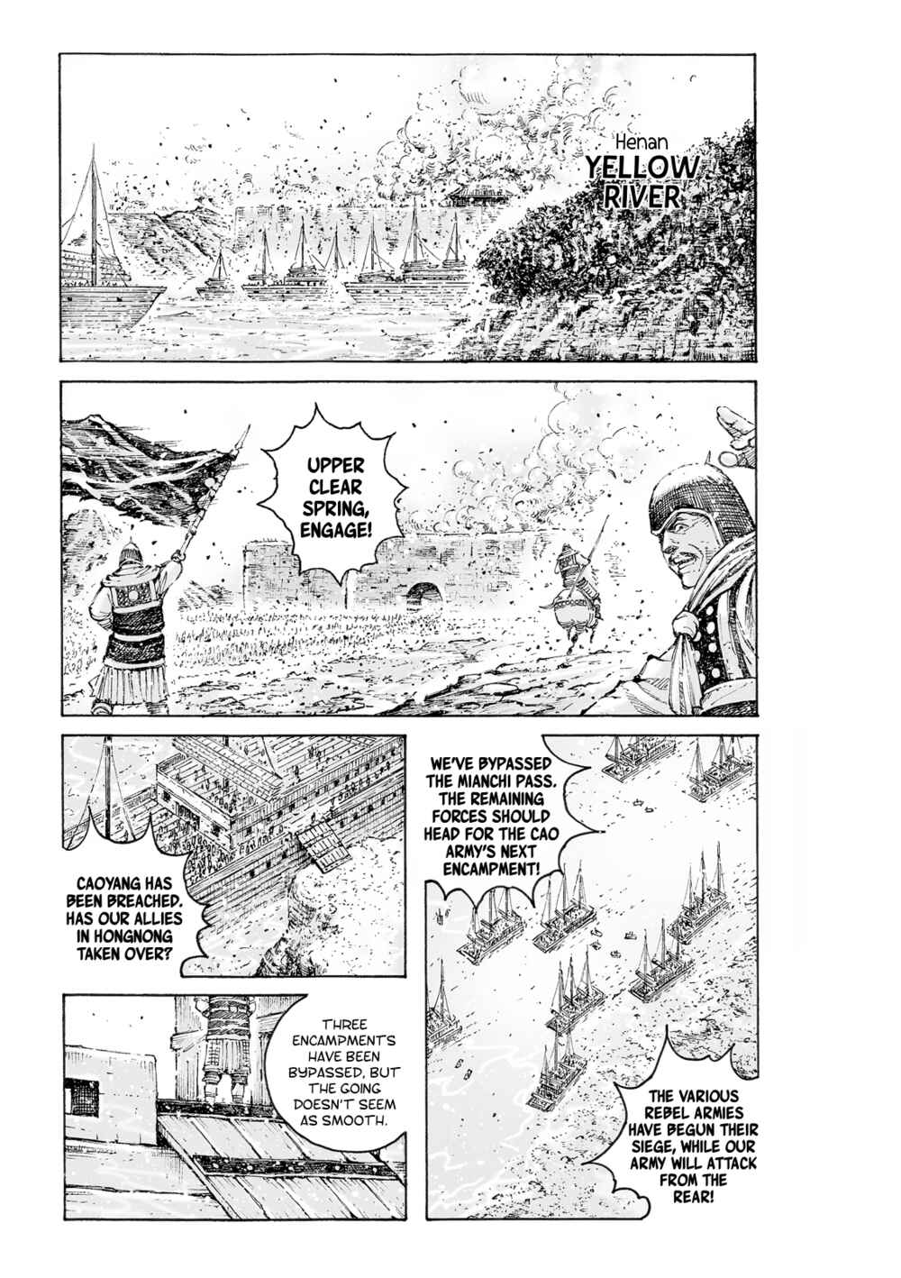 Chapter 562 - Page 2