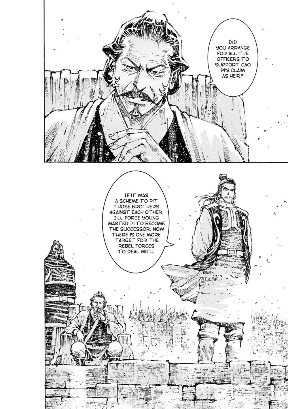 Chapter 562 - Page 20