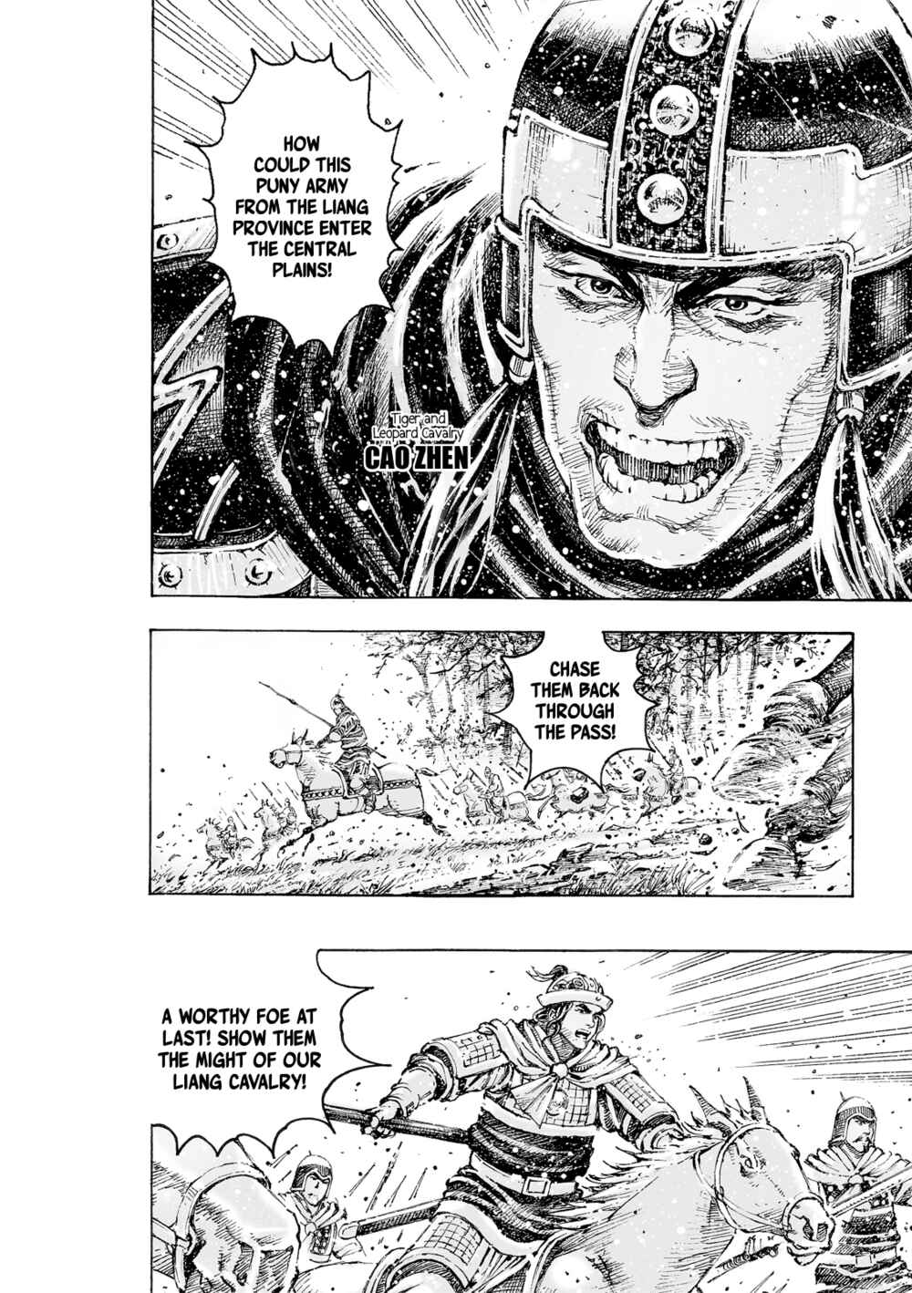 Chapter 562 - Page 7