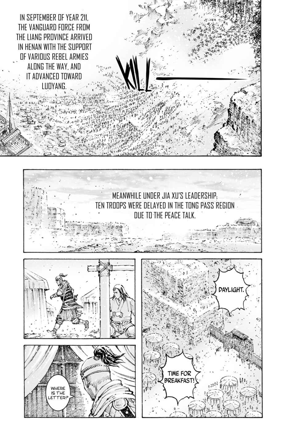 Chapter 562 - Page 8