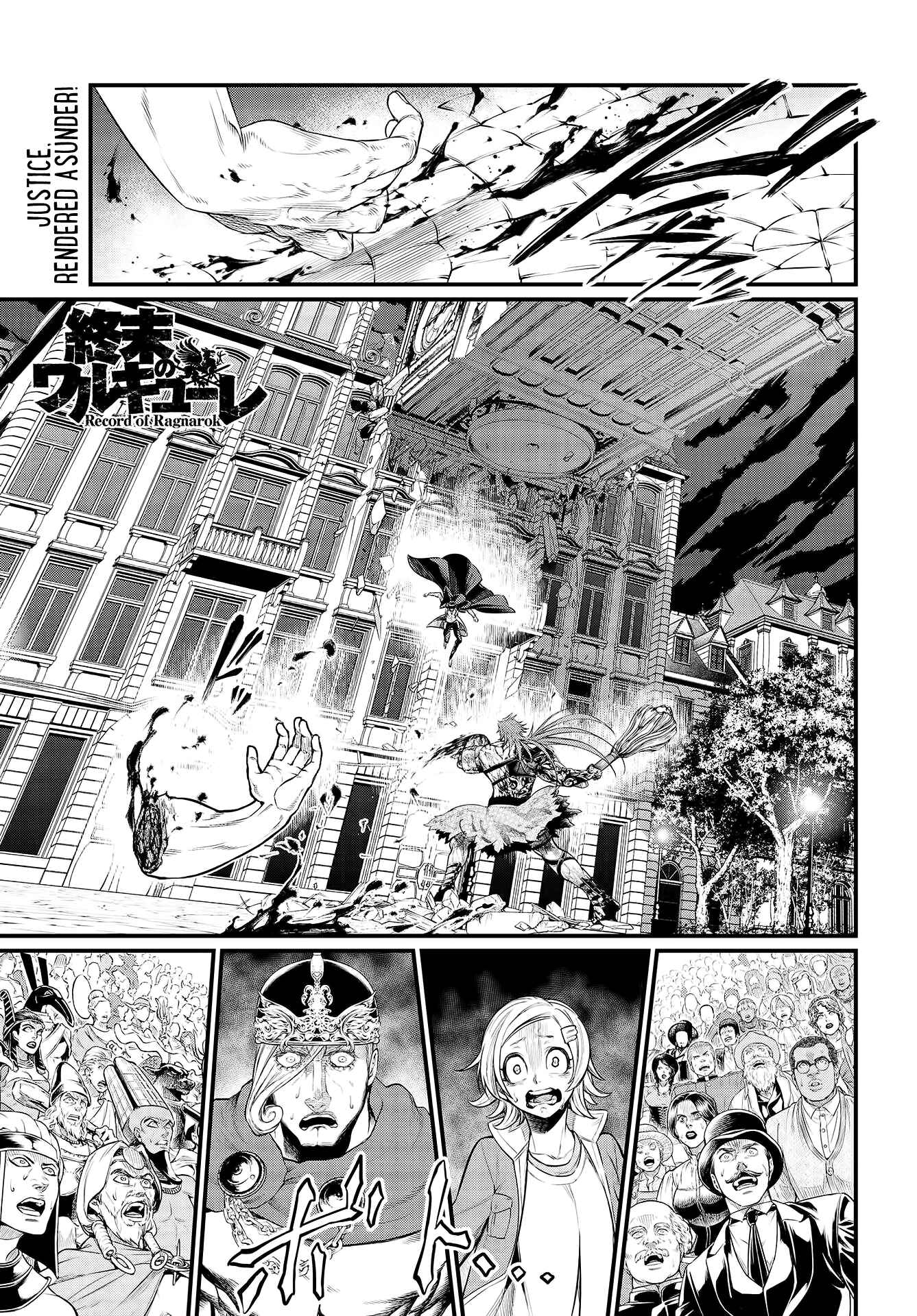 Chapter 26 - Page 2