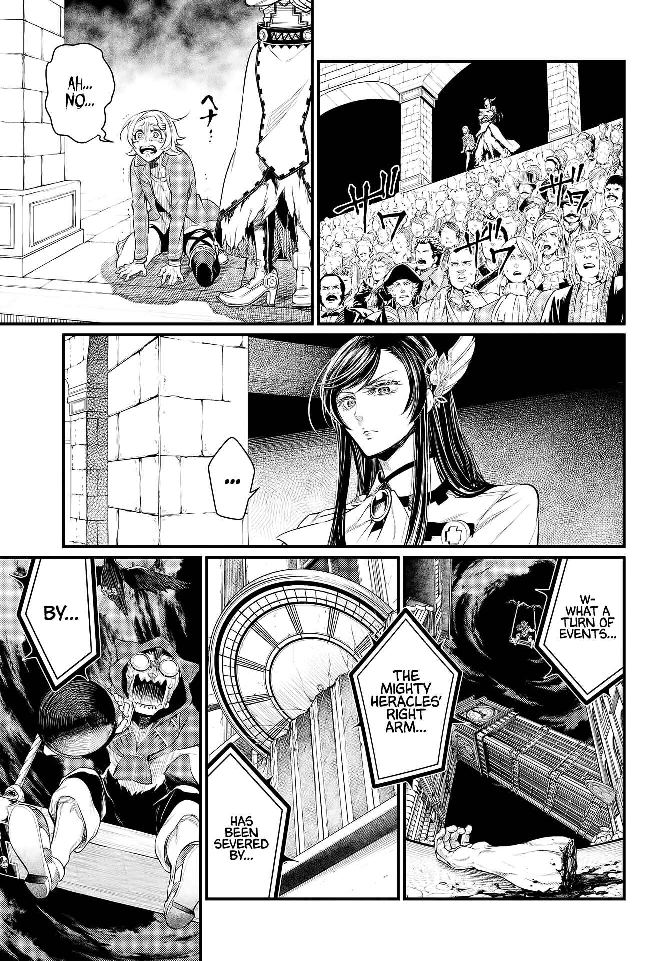 Chapter 26 - Page 6