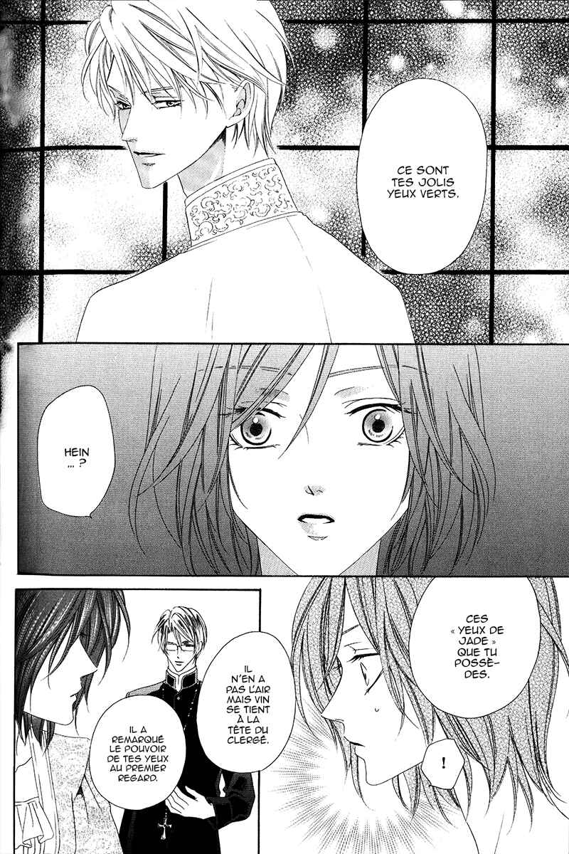 Chapter 6.1 - Page 6
