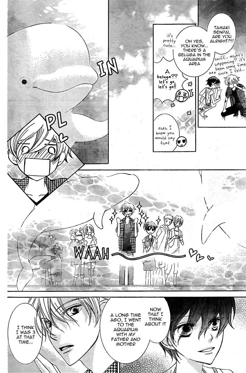 Chapter 82 - Page 24