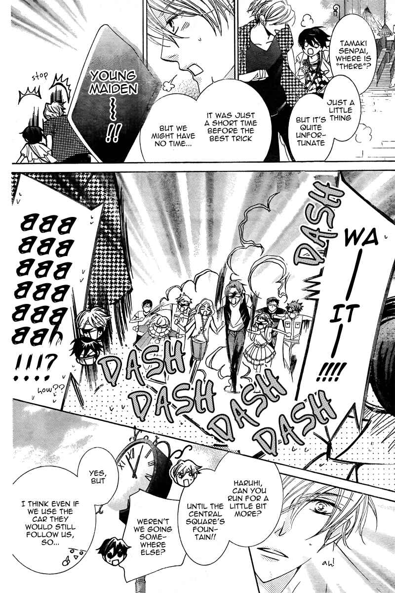 Chapter 82 - Page 34