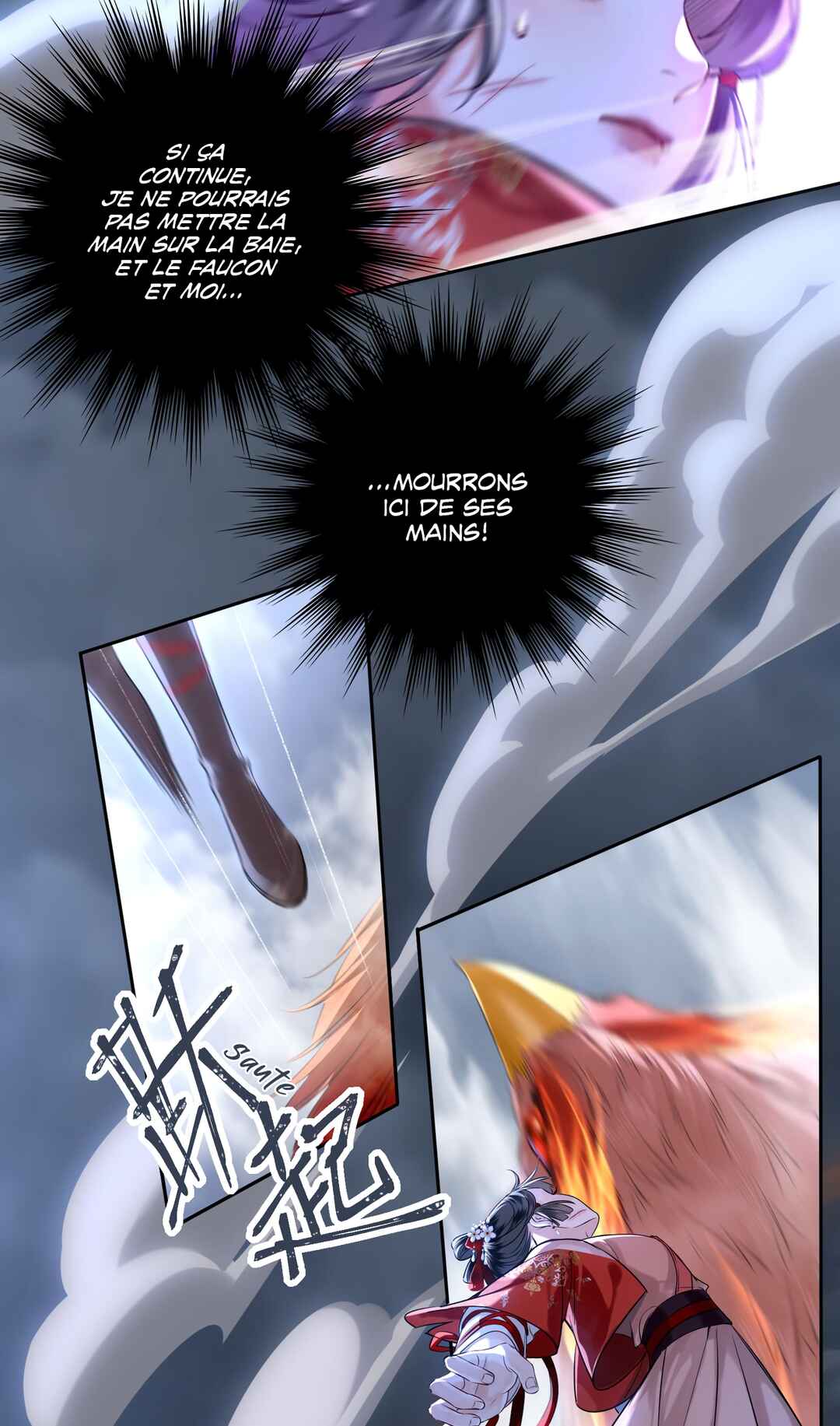 Chapter 3 - Page 6