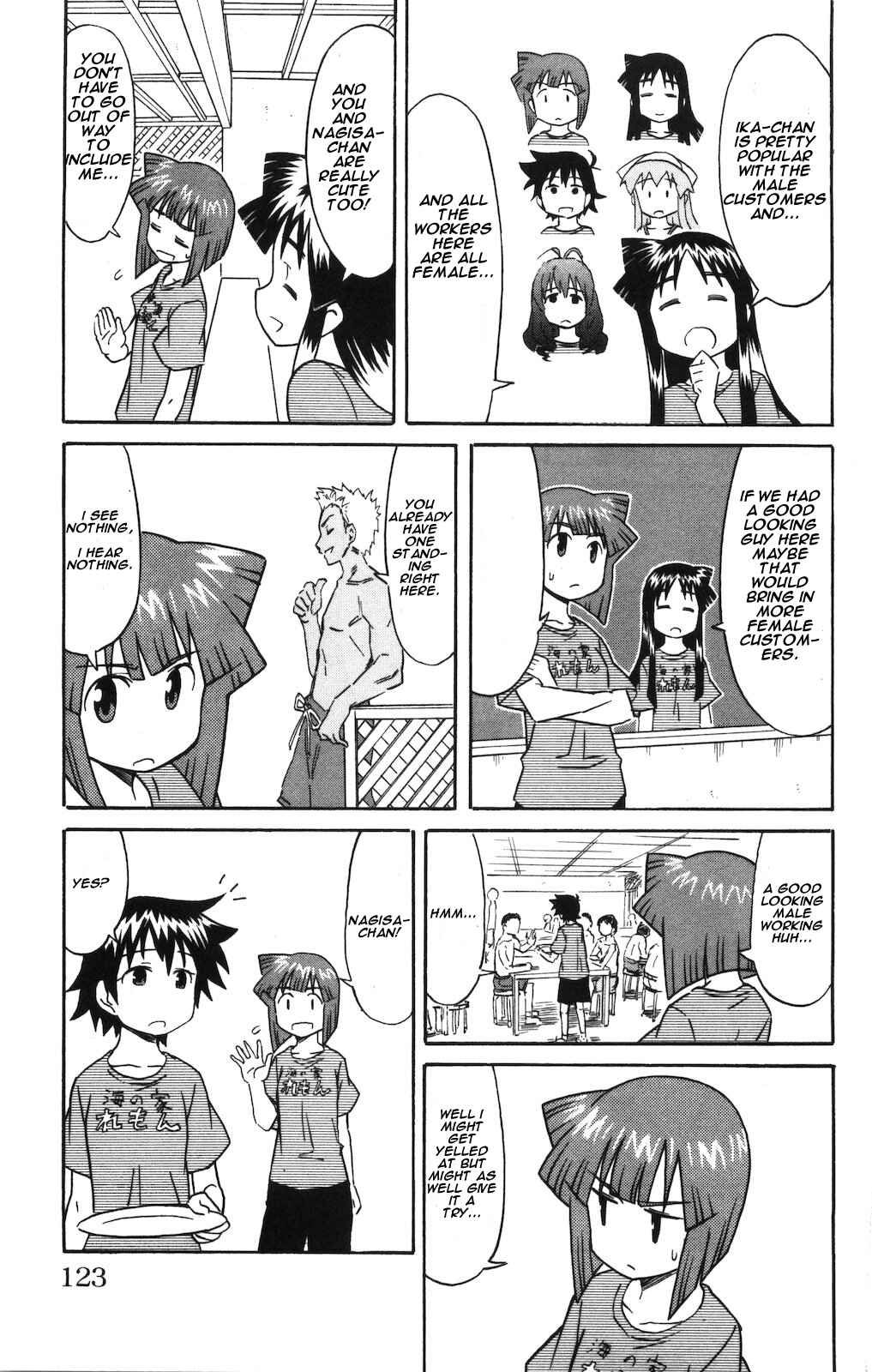 Chapter 148 - Page 3